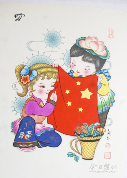 以畫傳情 綿竹年畫藝人用筆墨記錄時代印記，承辦展覽弘揚非遺文化