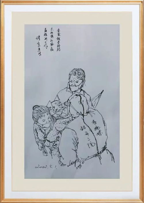 肇慶文藝志愿者 以筆為戈，速寫抗疫畫卷，傳遞人間大愛