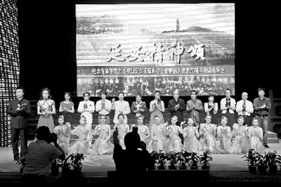堅持“二為”方向，繁榮文藝創作