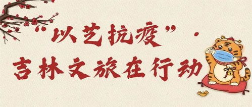 匠心筑夢，向平凡英雄致敬 一場關(guān)于“愛與生命”的展覽紀實