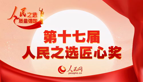 將服務進行到底 綠廠服務體系再升級，覆蓋20城上門維修引領行業新標桿