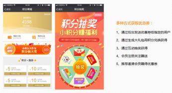 從純電商到新零售 互聯網商品零售的融合解決方案